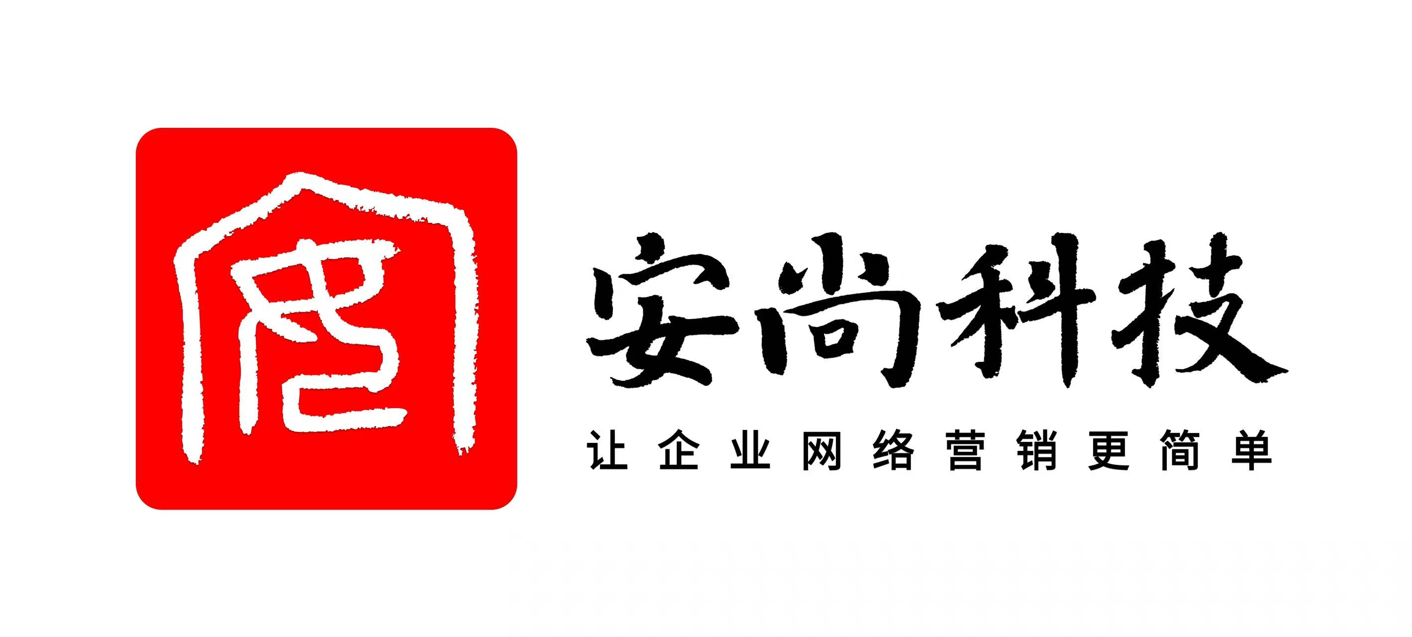眉山短视频